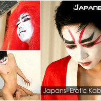 Erotic Kabuki